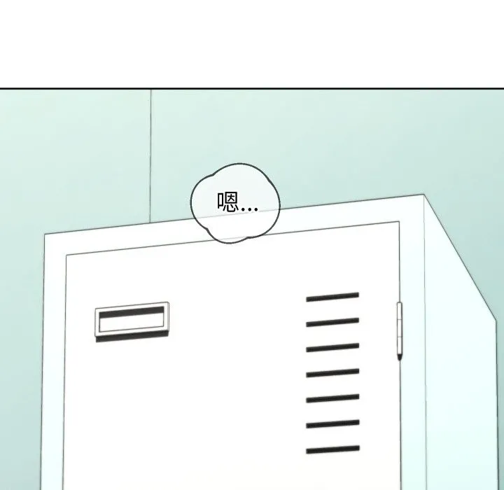 第33话 6