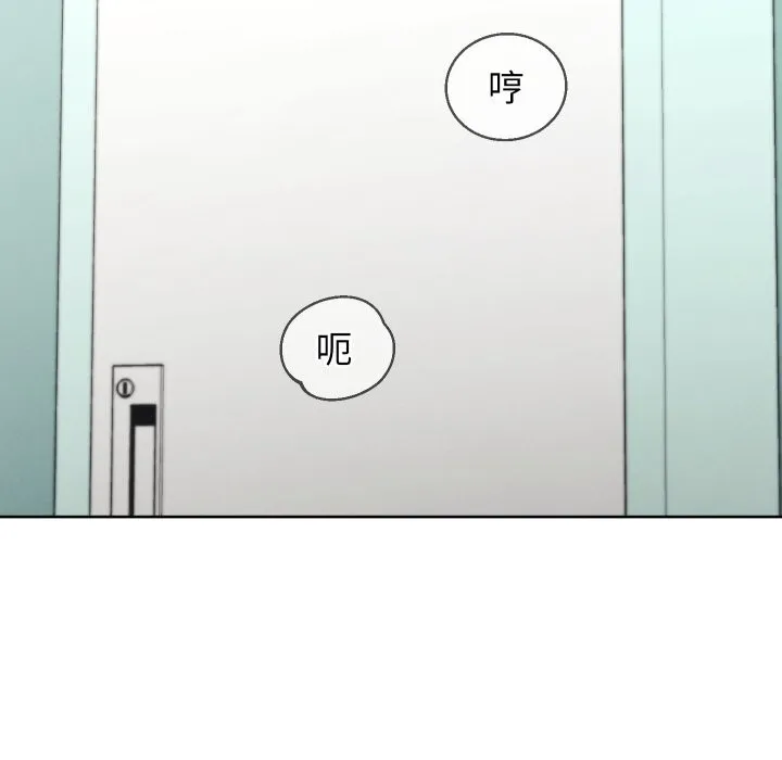 第33话 7