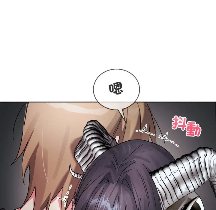 第33话 8