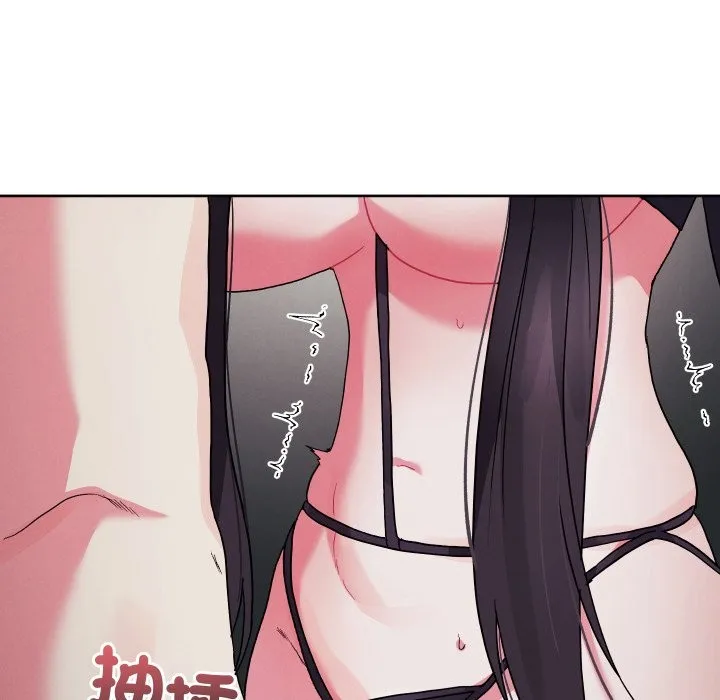 第33话 10