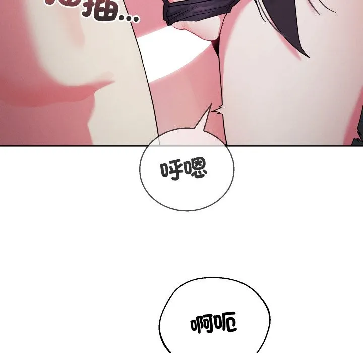 第33话 11