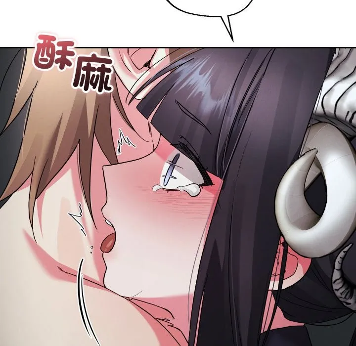 第33话 12