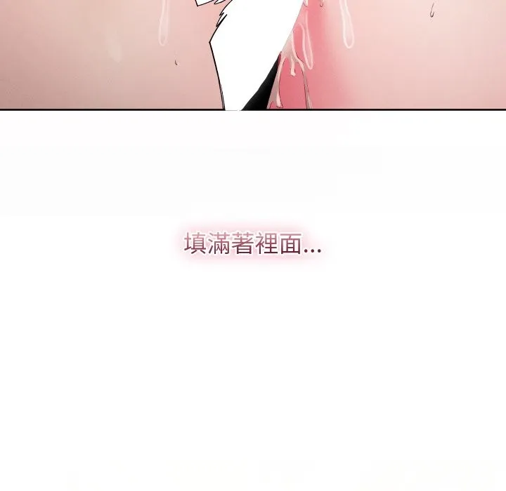 第33话 22