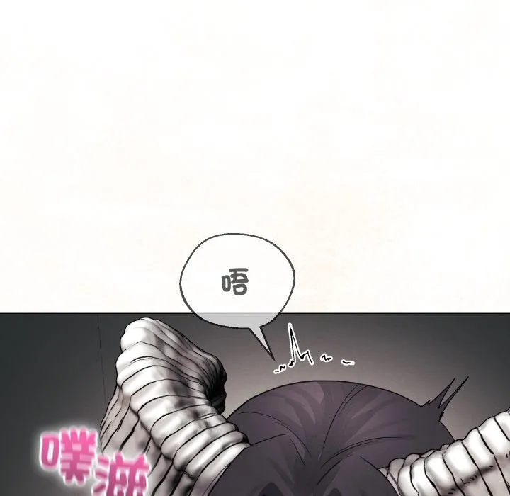第33话 23