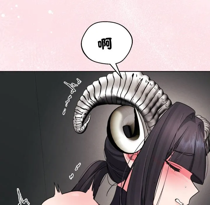 第33话 26