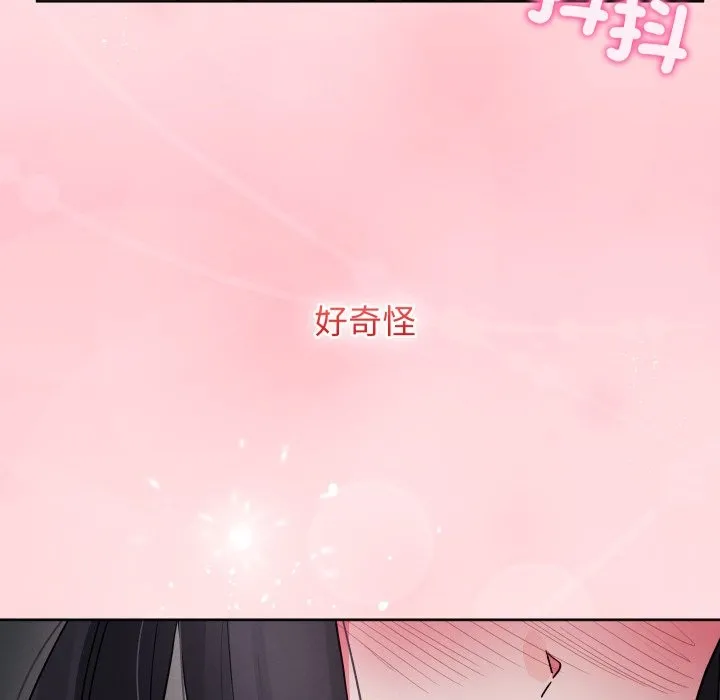 第33话 36