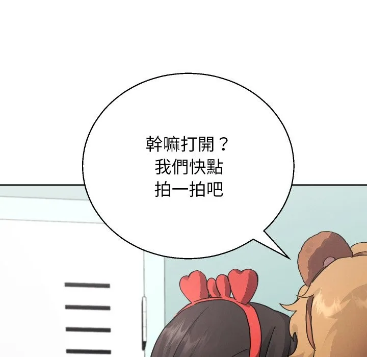 第33话 60