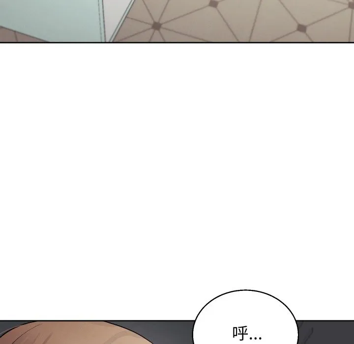 第33话 64