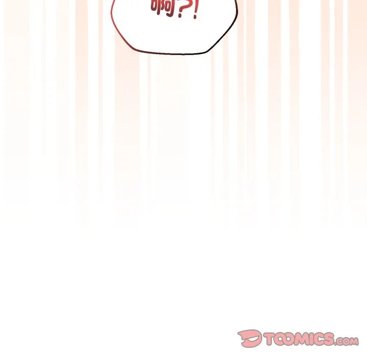 第33话 69