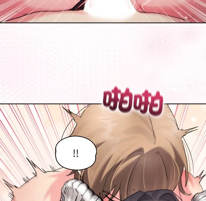 第33话 77