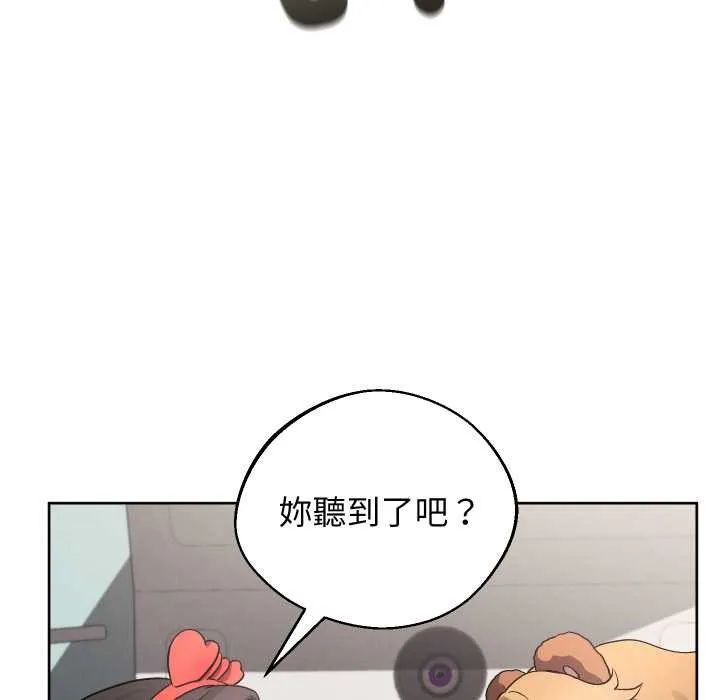 第33话 94