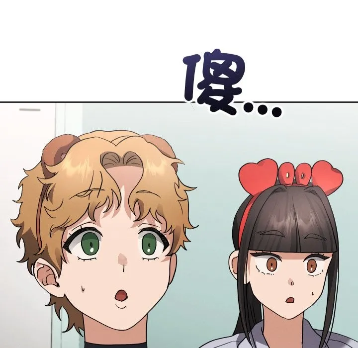 第33话 103