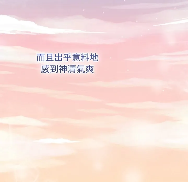 第33话 122