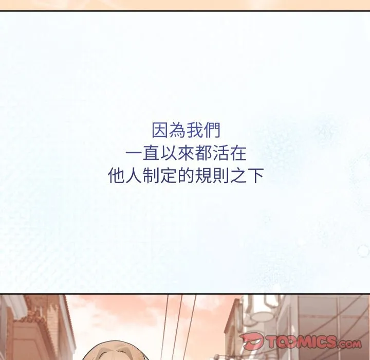 第33话 123