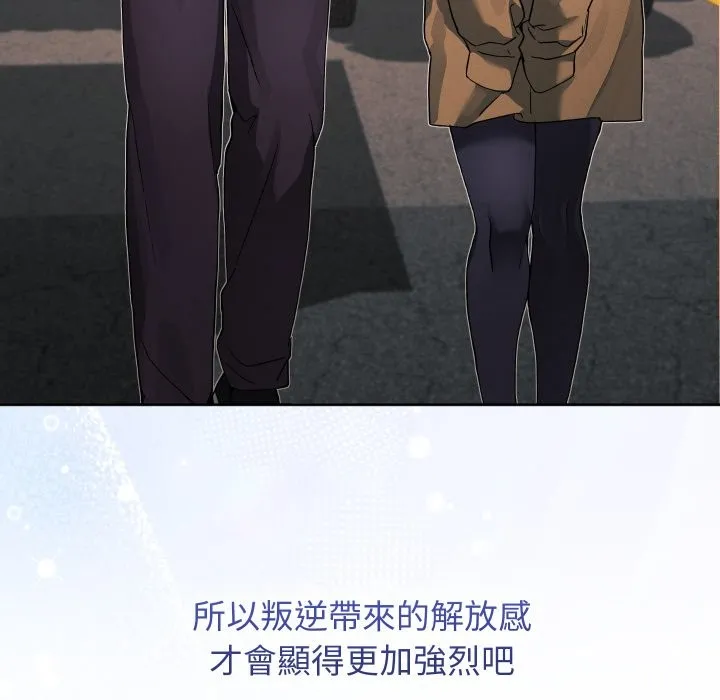第33话 125