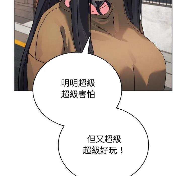 第33话 127