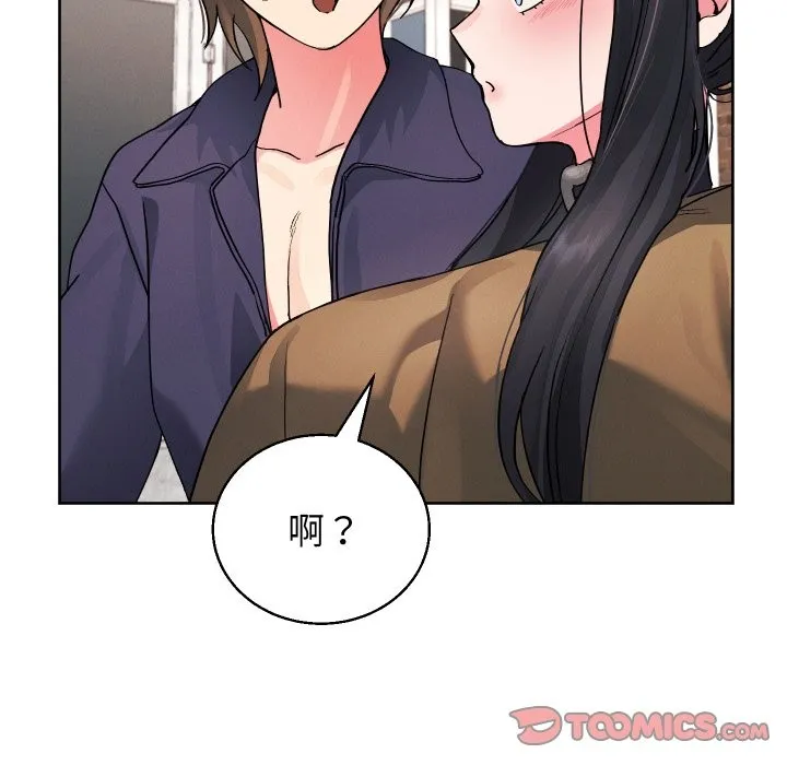 第33话 129