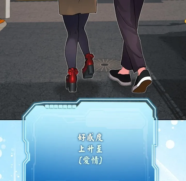 第33话 134