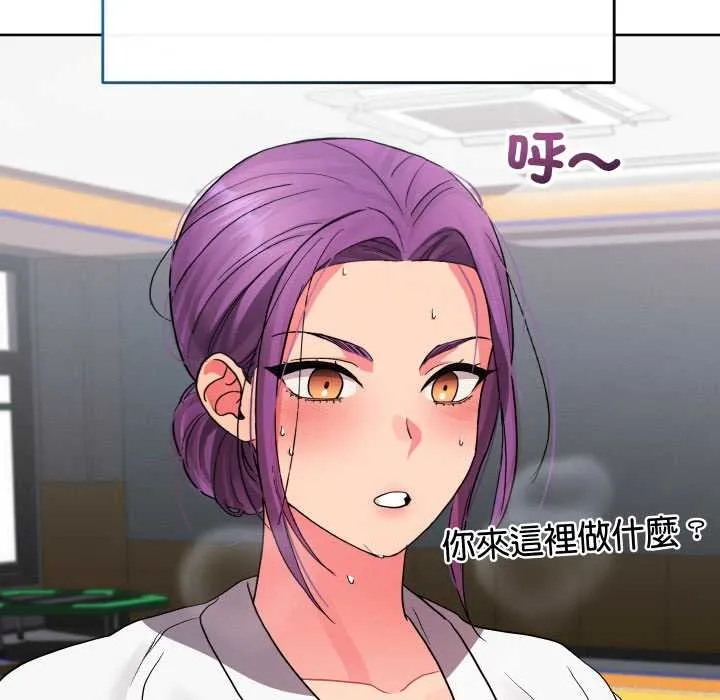 第34话 6