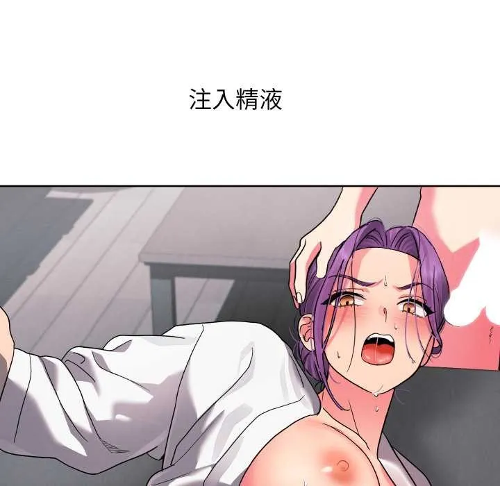 第34话 9