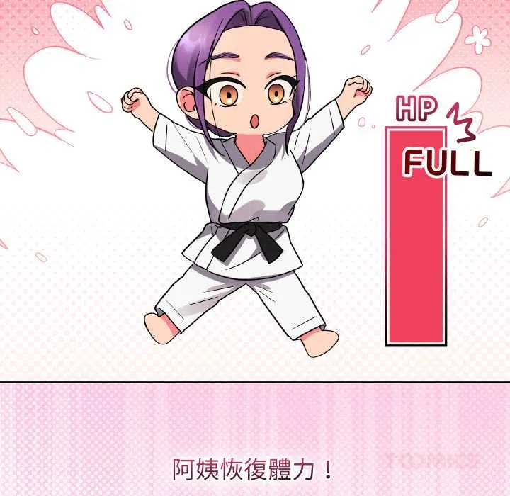 第34话 12
