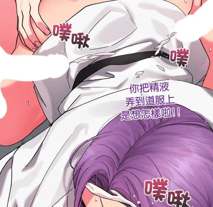 第34话 19