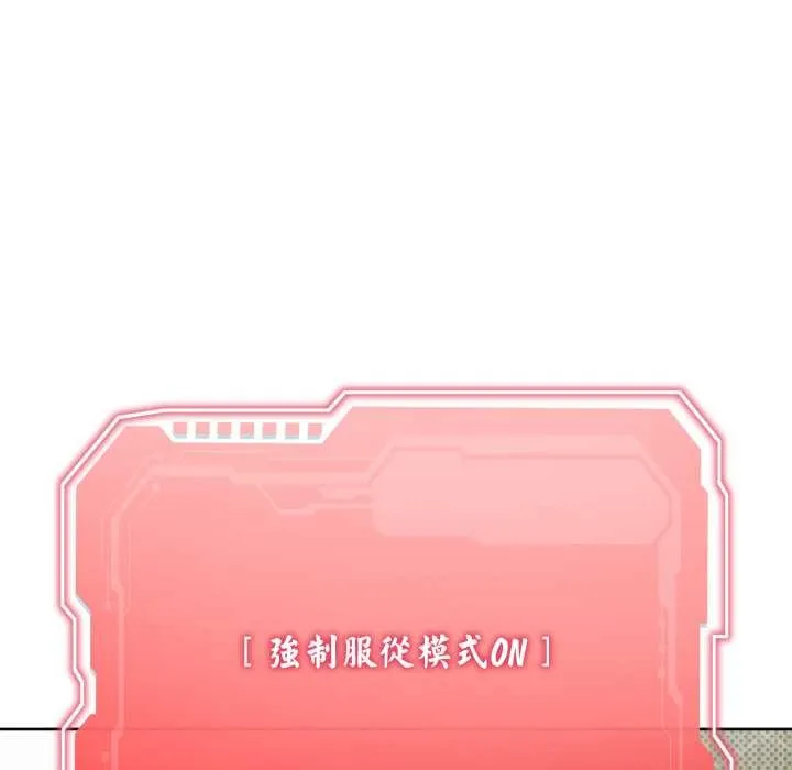第34话 27