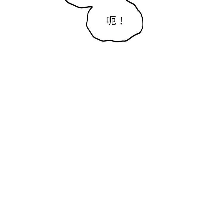 第34话 33