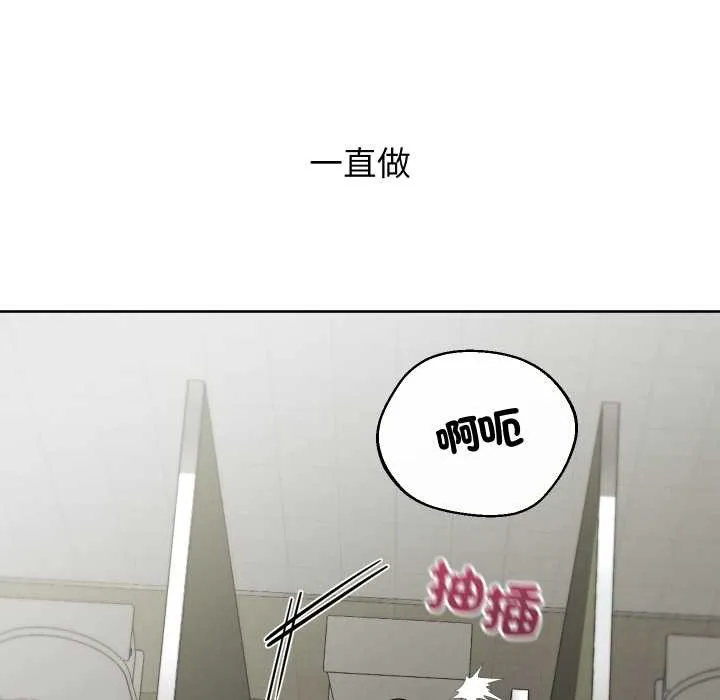 第34话 34
