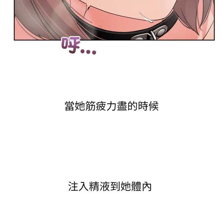 第34话 38