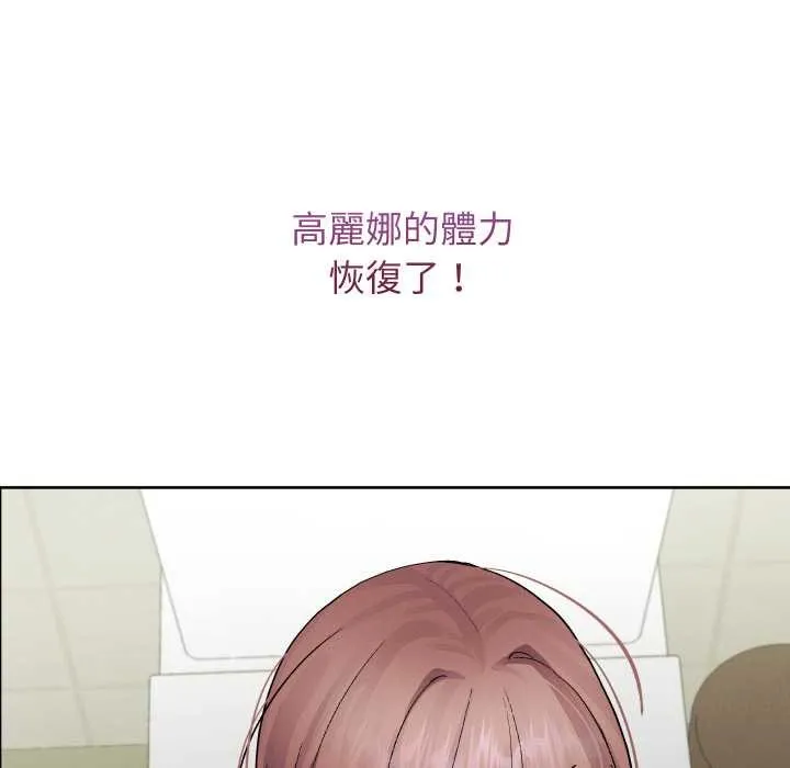 第34话 41