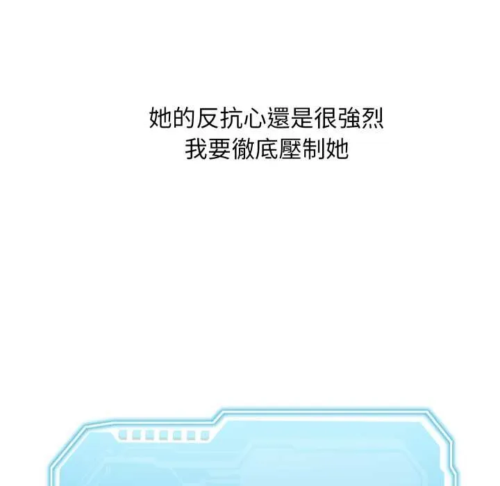 第34话 44