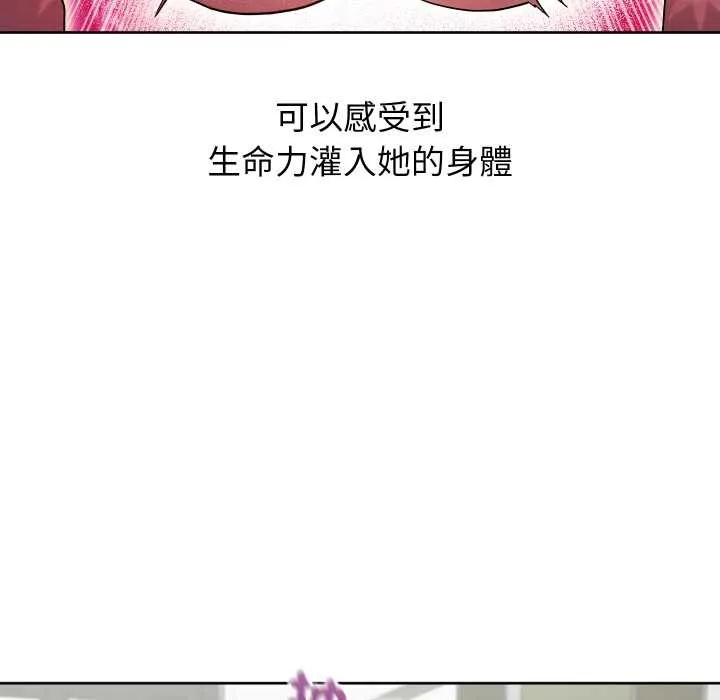 第34话 59