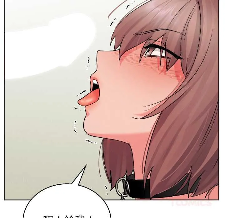第34话 66