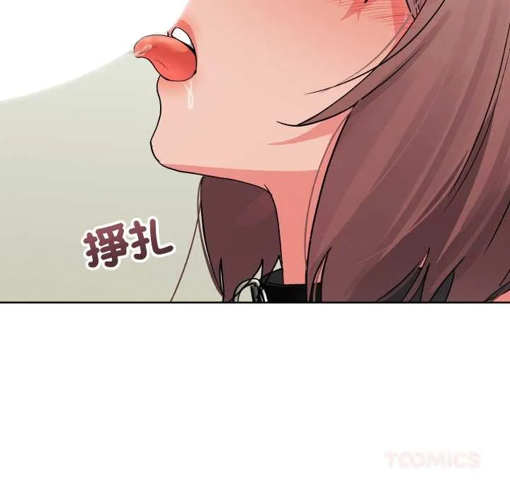 第34话 75