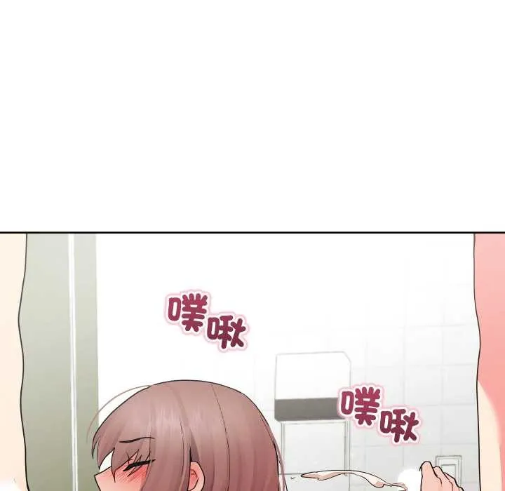 第34话 76