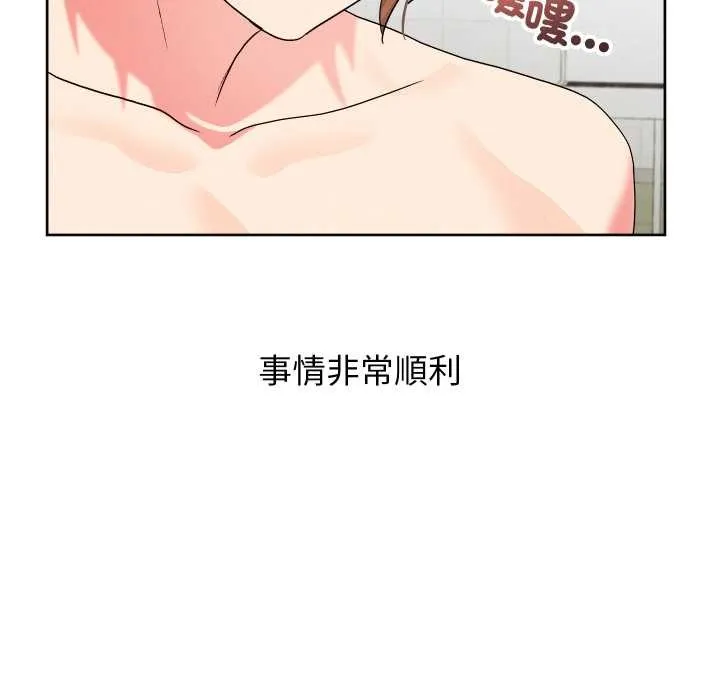第34话 80