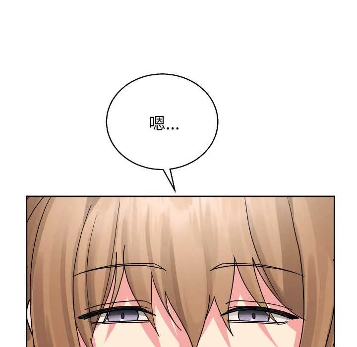 第34话 92