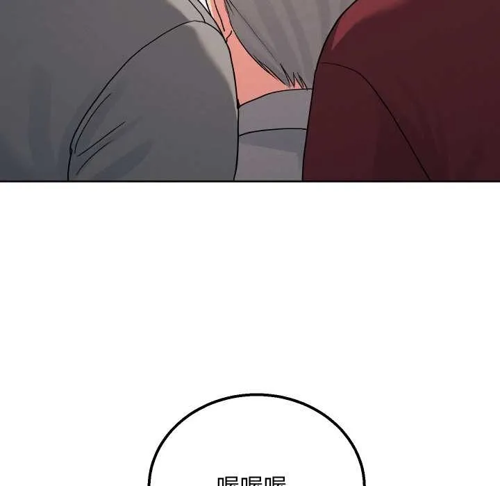 第34话 95