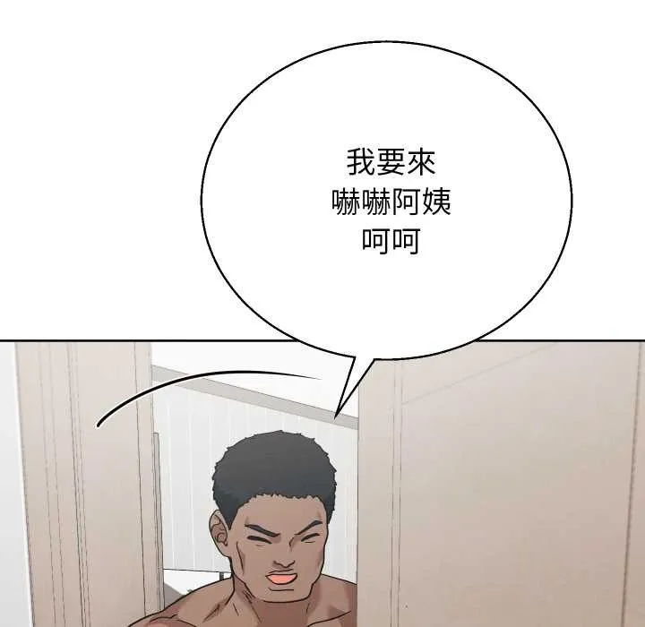 第34话 107