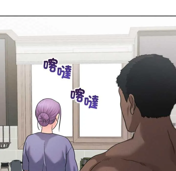 第34话 110