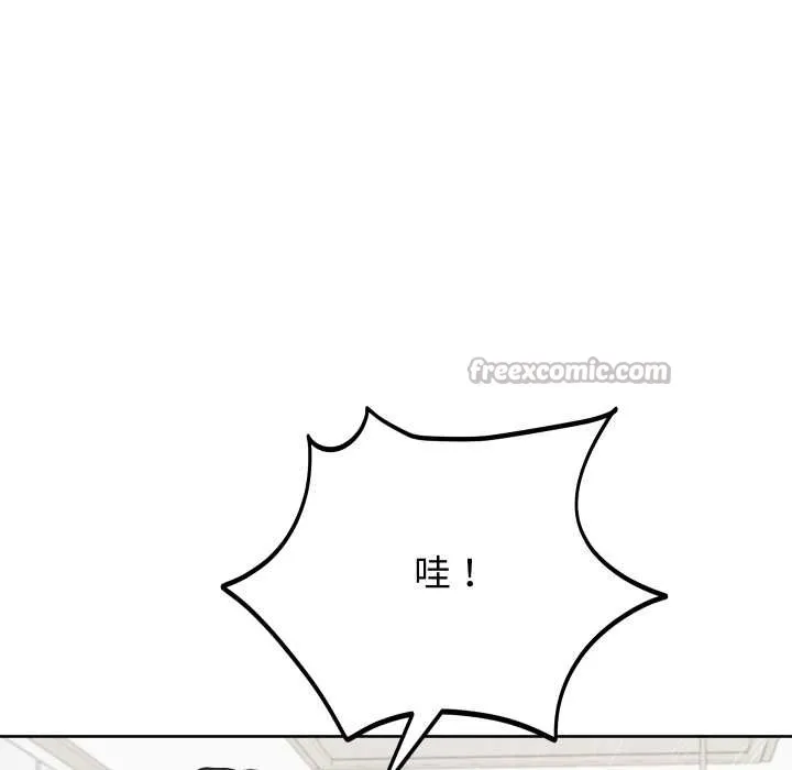 第34话 112