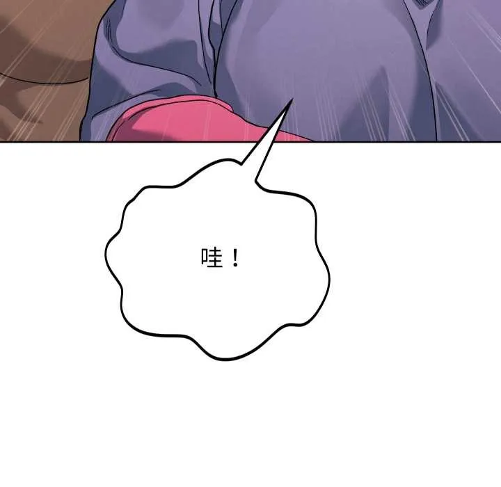第34话 114