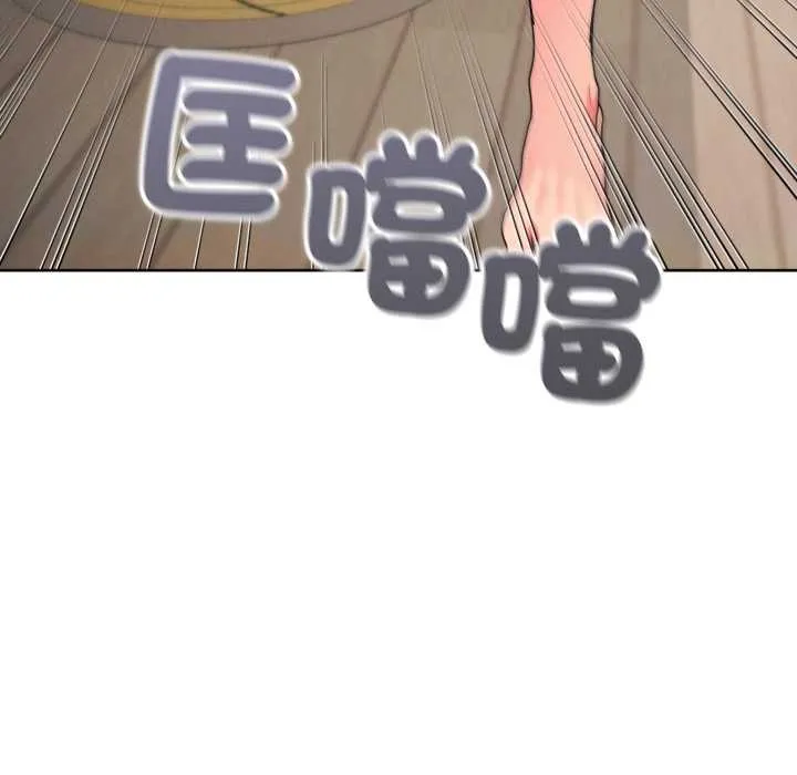 第34话 117