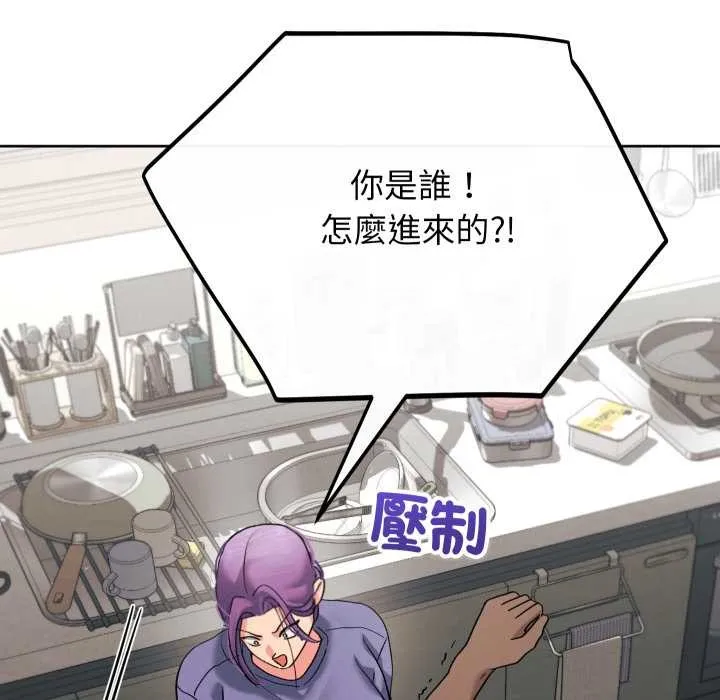 第34话 118