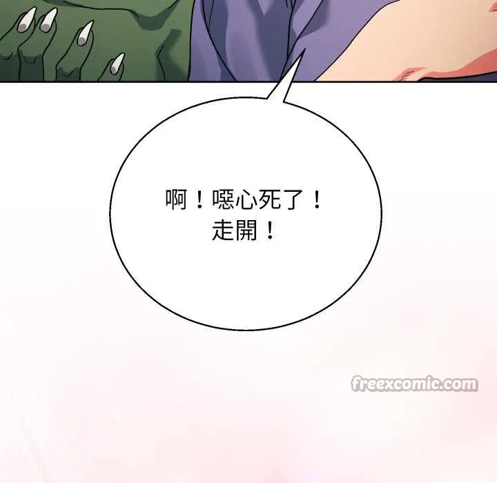 第34话 126