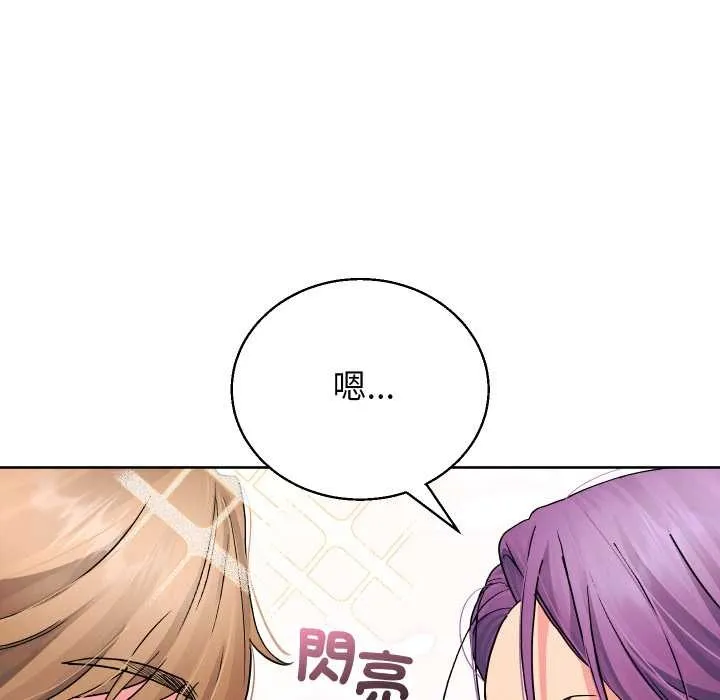 第34话 130