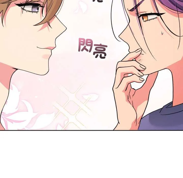 第34话 131