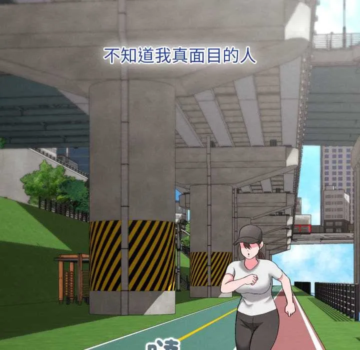 第34话 141