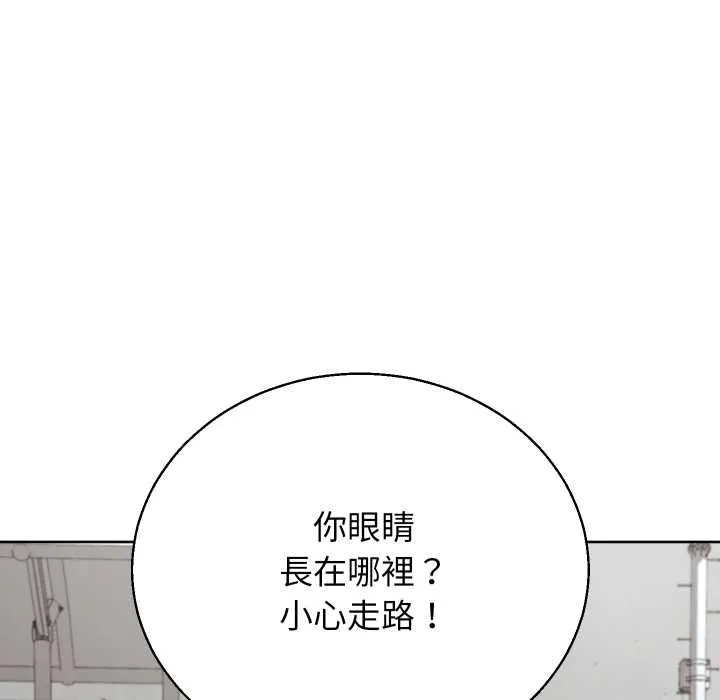第34话 145